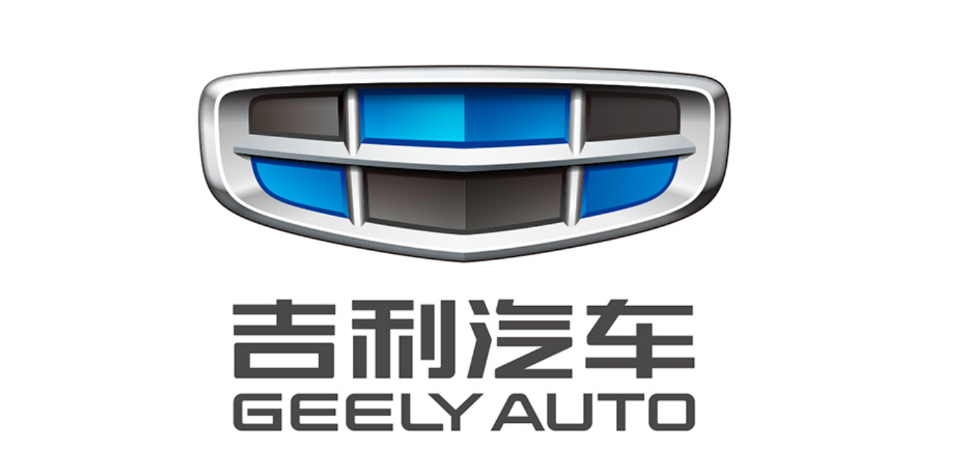 吉利汽车